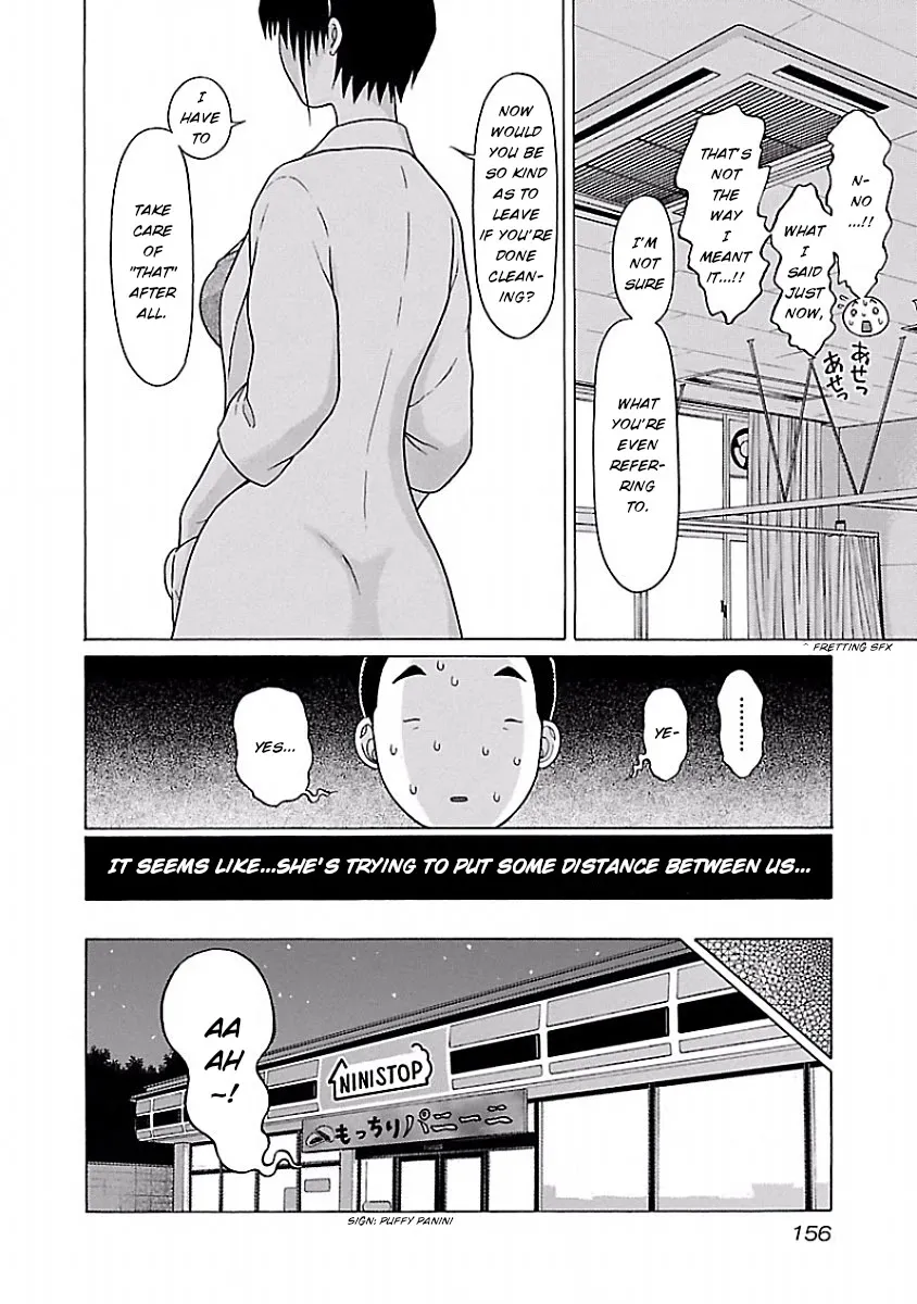 Pansuto Chapter 41 page 4 - 