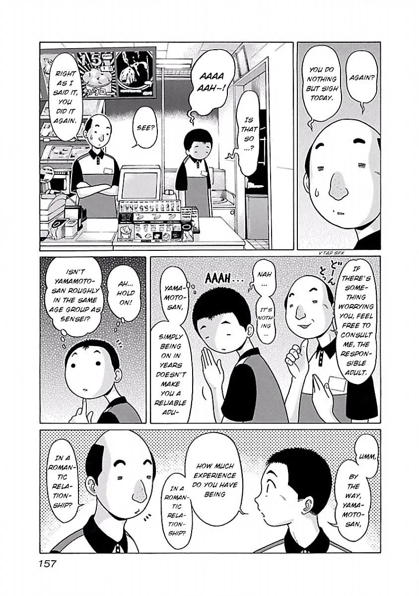 Pansuto Chapter 41 page 5 - 