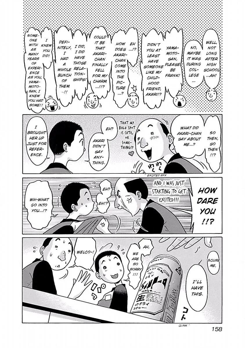 Pansuto Chapter 41 page 6 - 