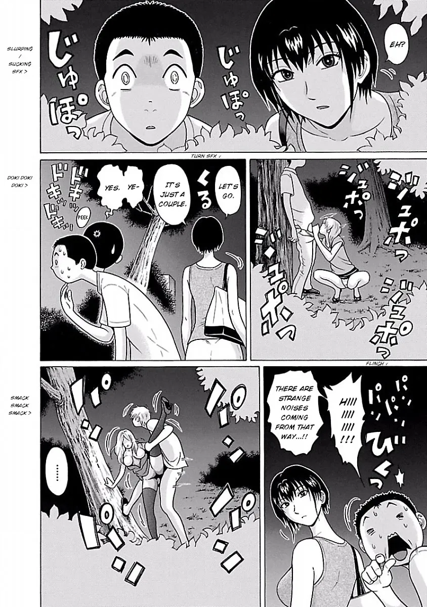 Pansuto Chapter 41 page 10 - 