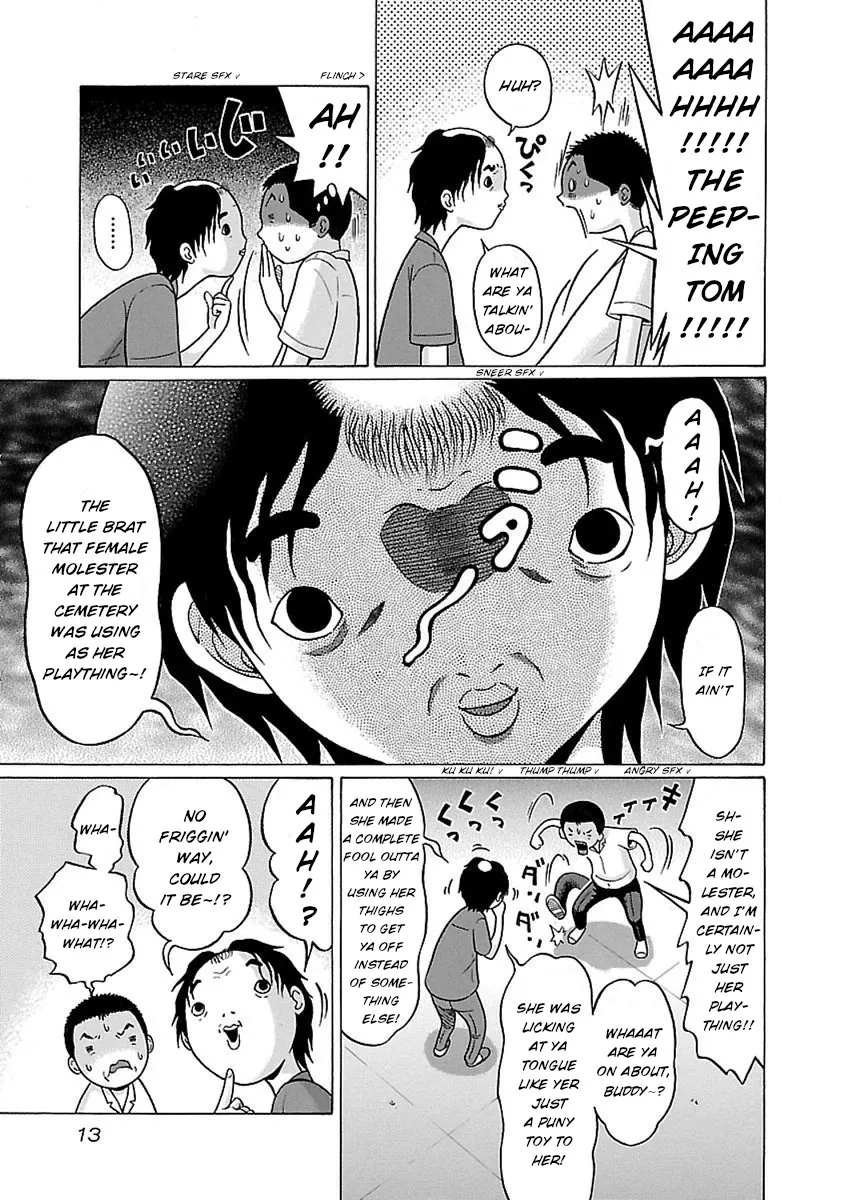 Pansuto Chapter 42 page 14 - 