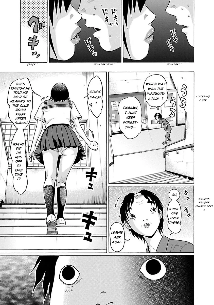Pansuto Chapter 42 page 20 - 