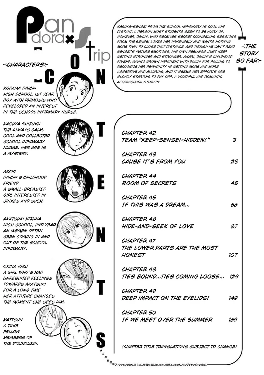 Pansuto Chapter 42 page 3 - 