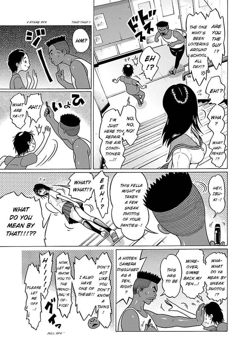 Pansuto Chapter 42 page 22 - 