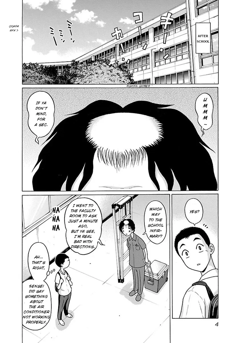 Pansuto Chapter 42 page 5 - 