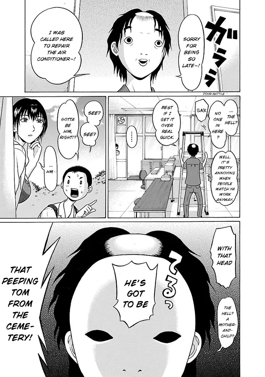Pansuto Chapter 42 page 8 - 