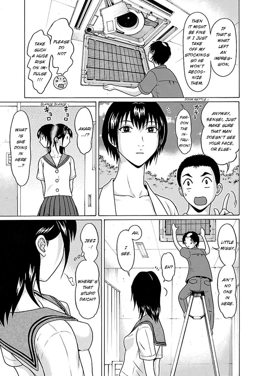 Pansuto Chapter 42 page 10 - 