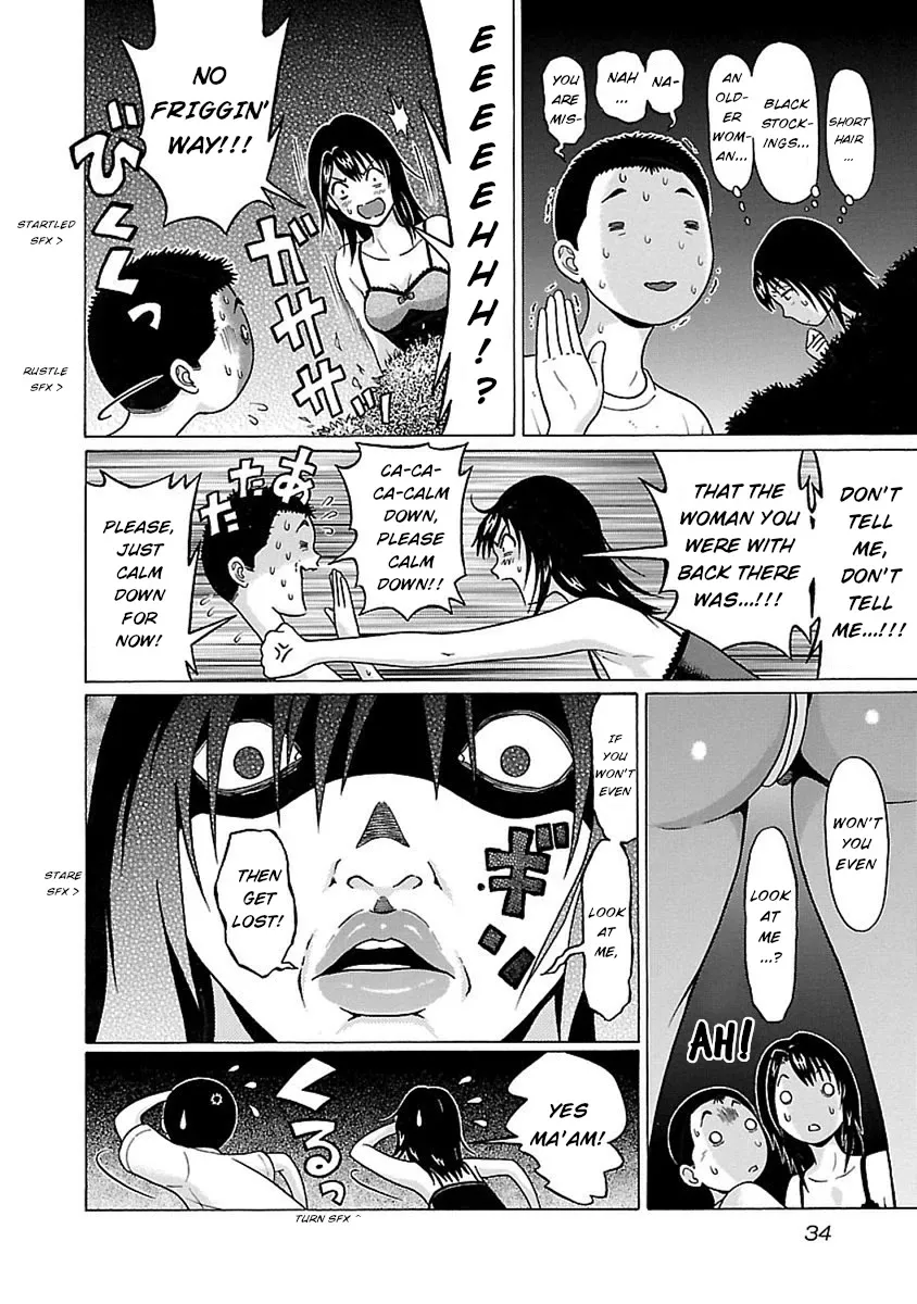 Pansuto Chapter 43 page 12 - 