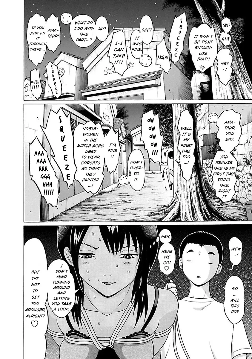 Pansuto Chapter 43 page 16 - 