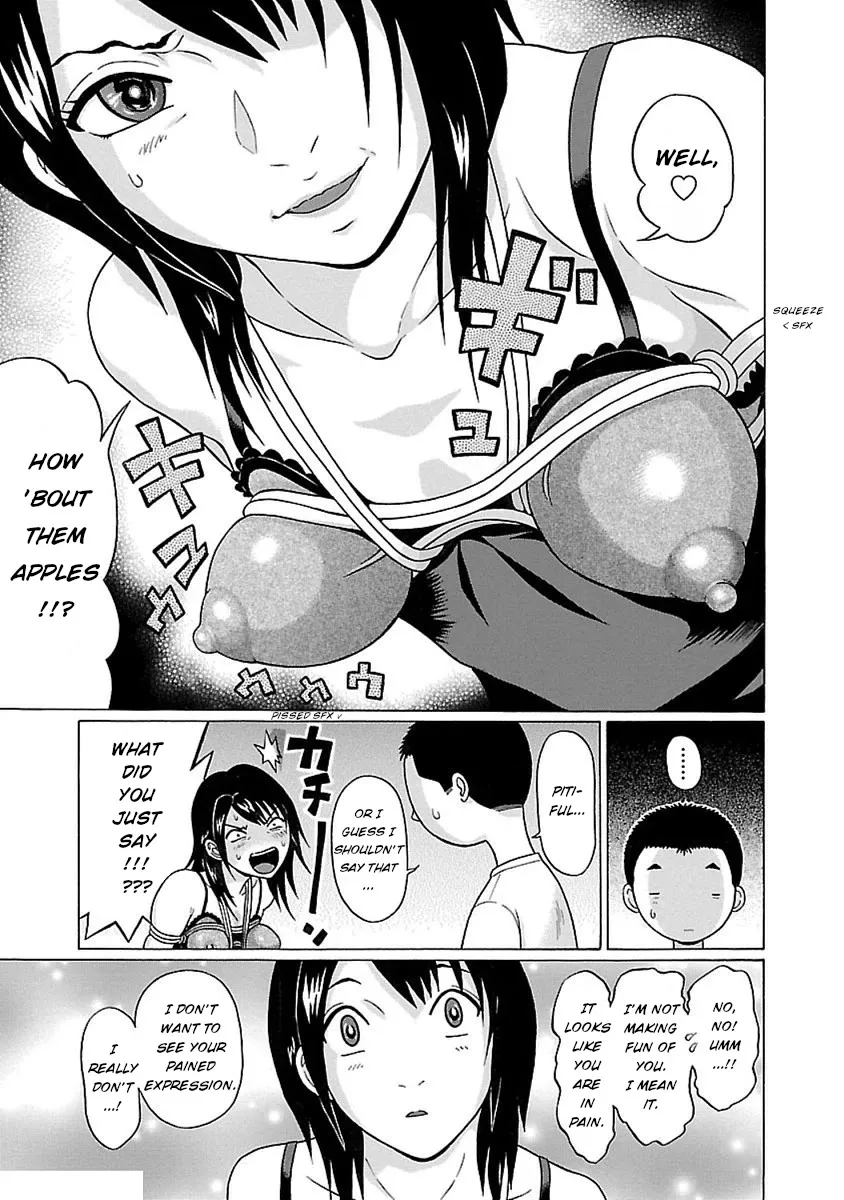 Pansuto Chapter 43 page 17 - 