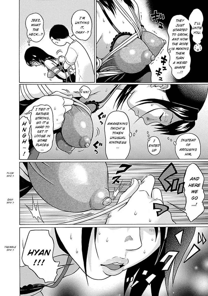 Pansuto Chapter 43 page 18 - 