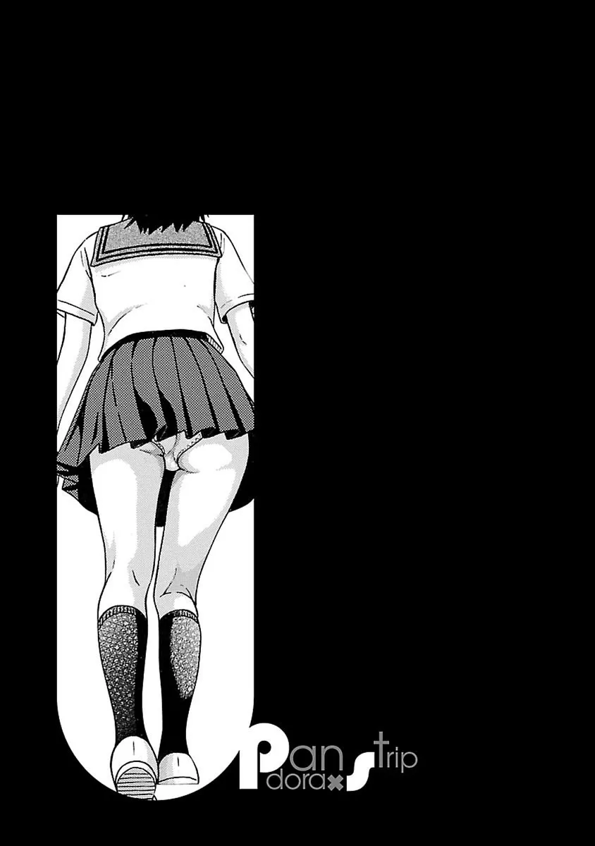 Pansuto Chapter 43 page 21 - 