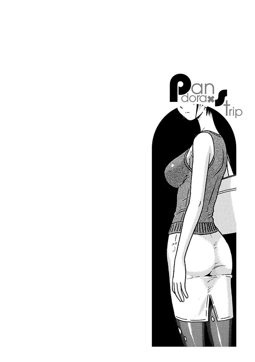 Pansuto Chapter 43 page 22 - 