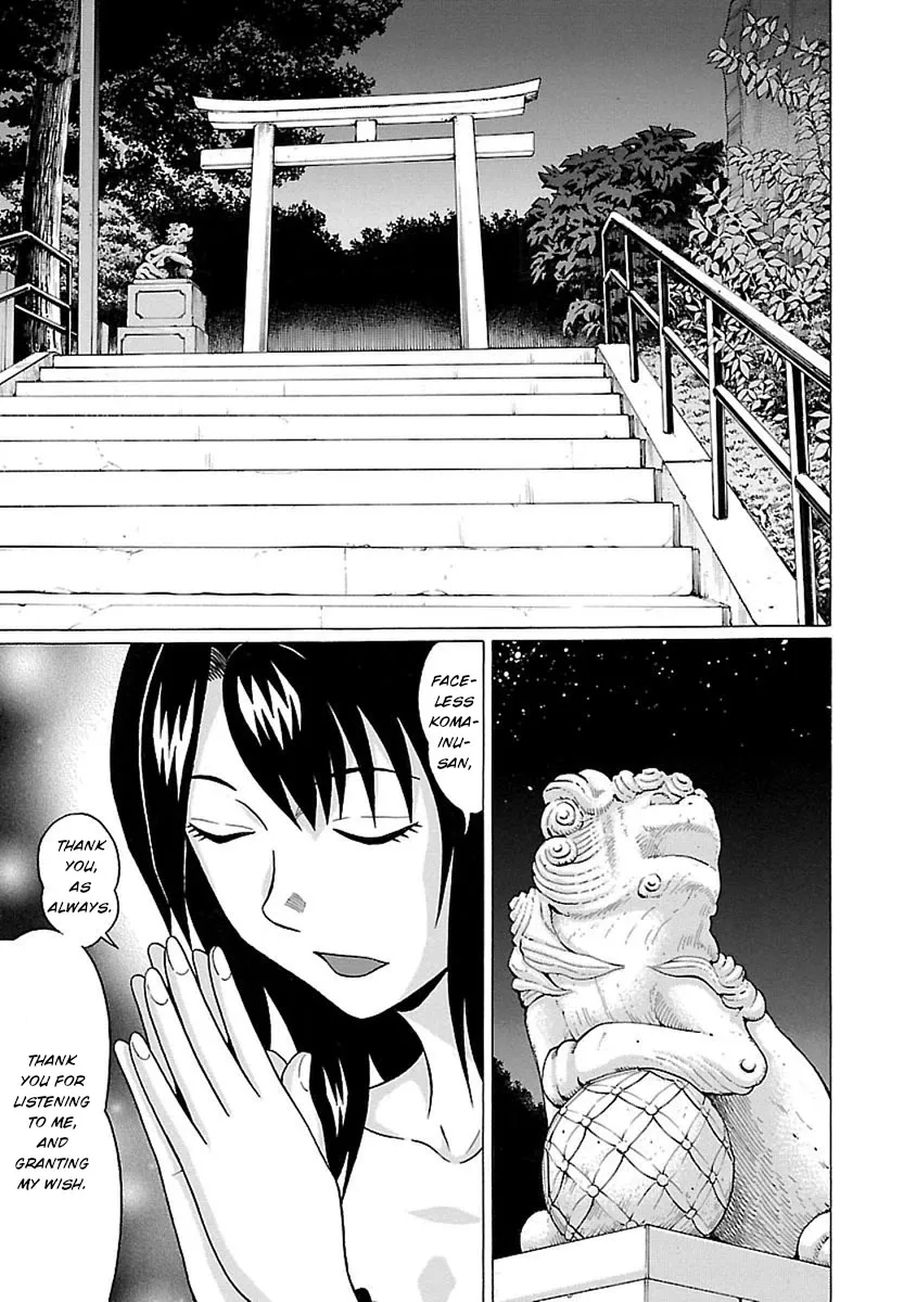 Pansuto Chapter 43 page 5 - 
