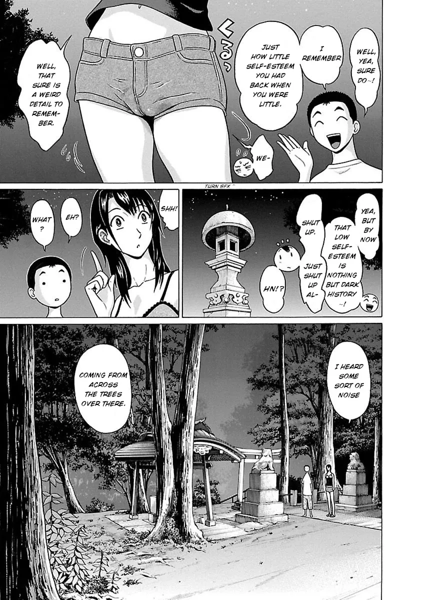 Pansuto Chapter 43 page 7 - 