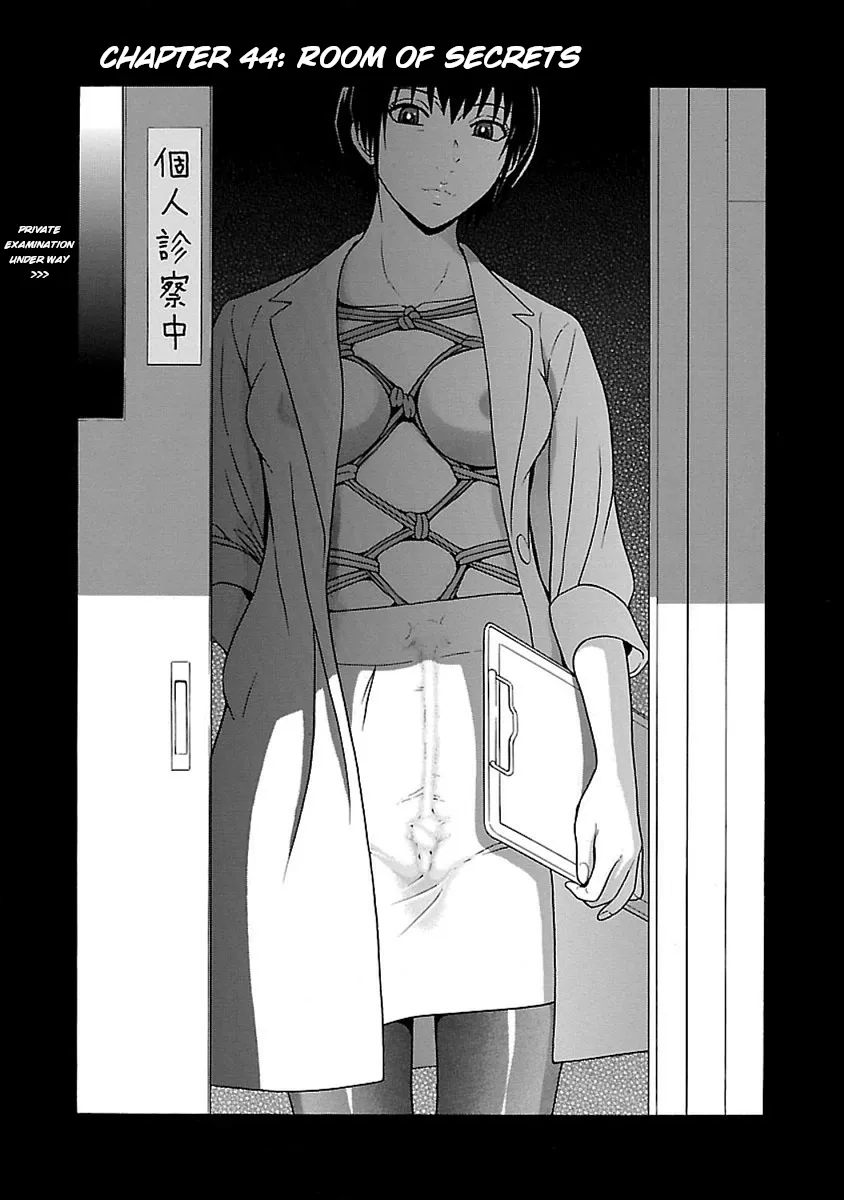 Pansuto Chapter 44 page 1 - 