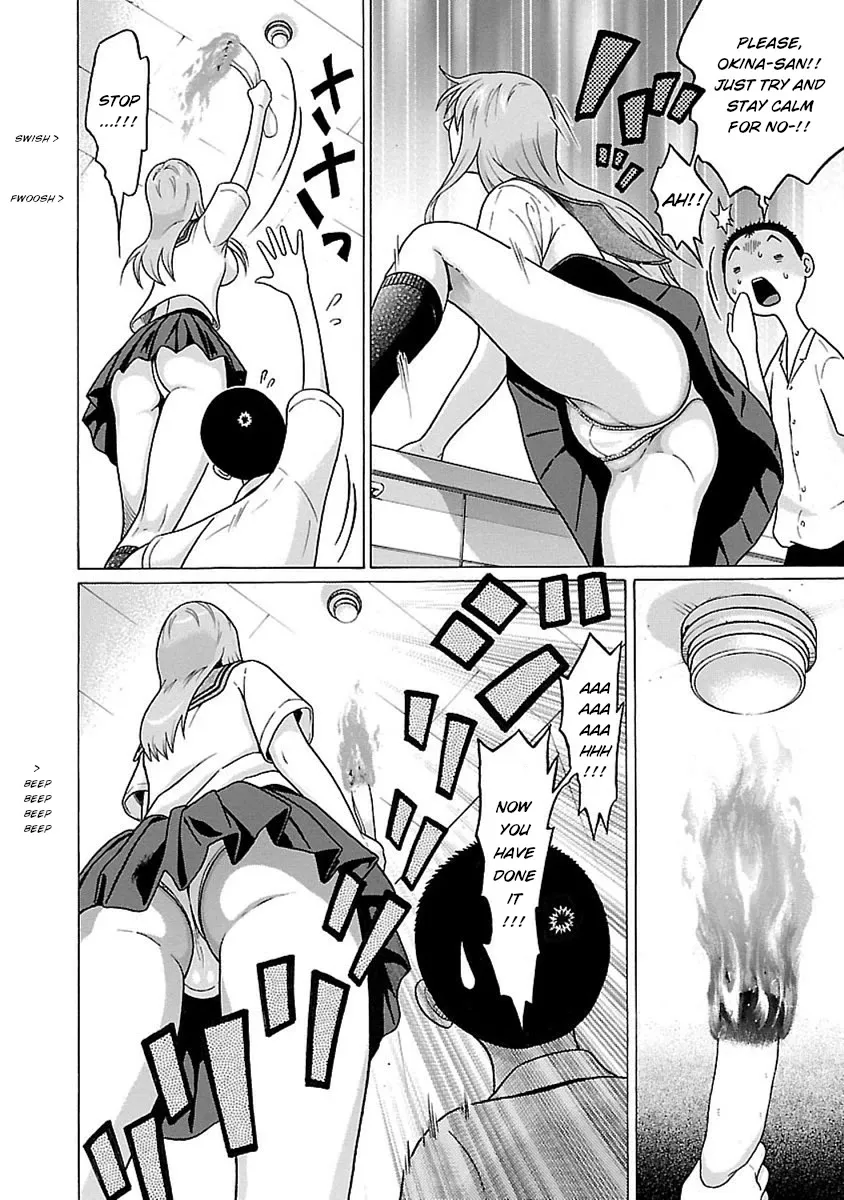 Pansuto Chapter 44 page 12 - 