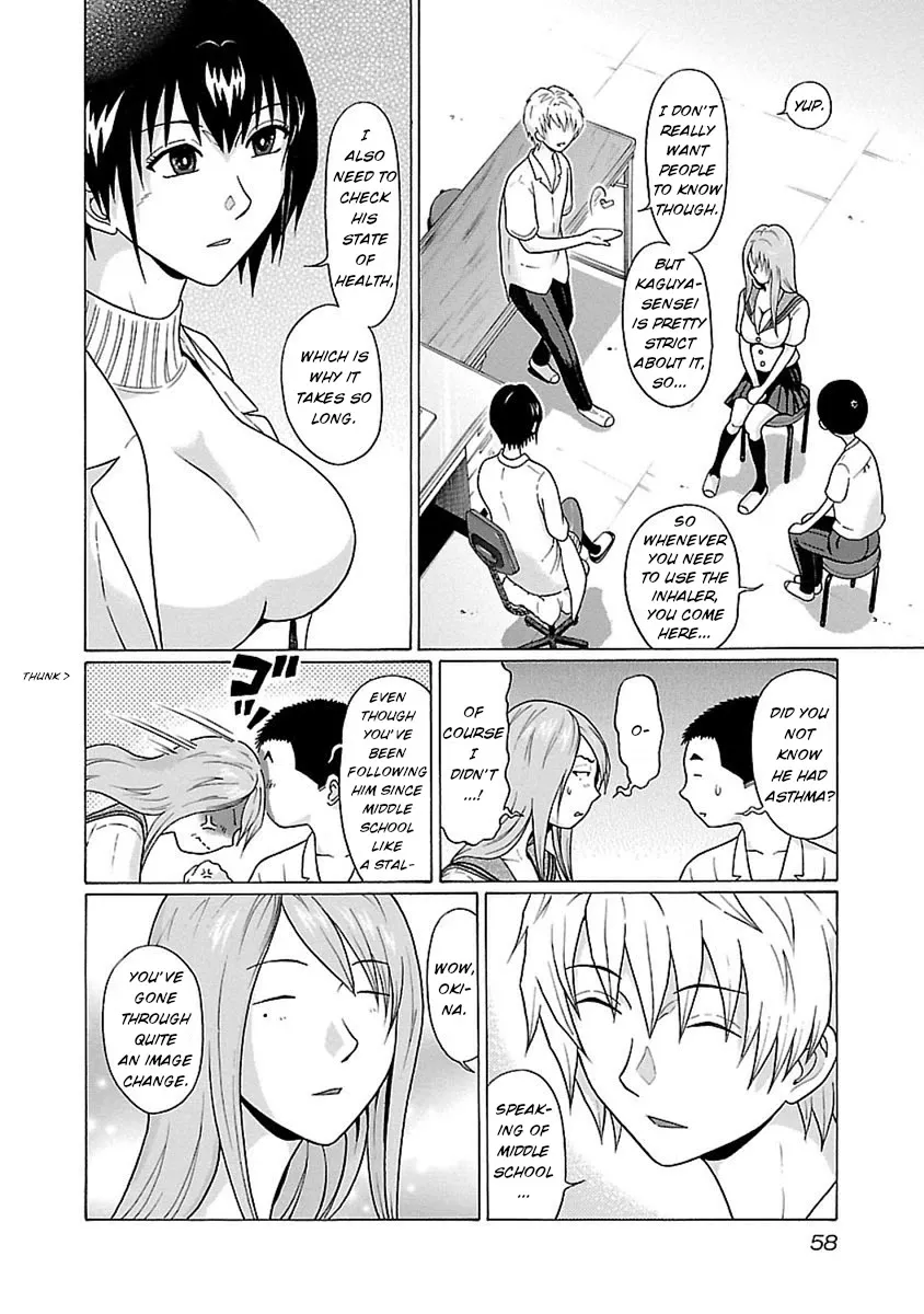 Pansuto Chapter 44 page 14 - 