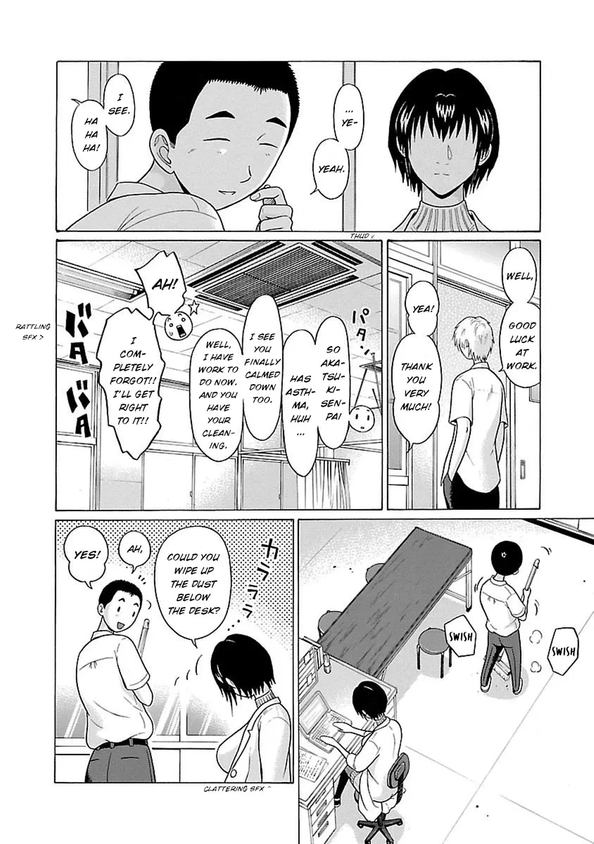 Pansuto Chapter 44 page 16 - 