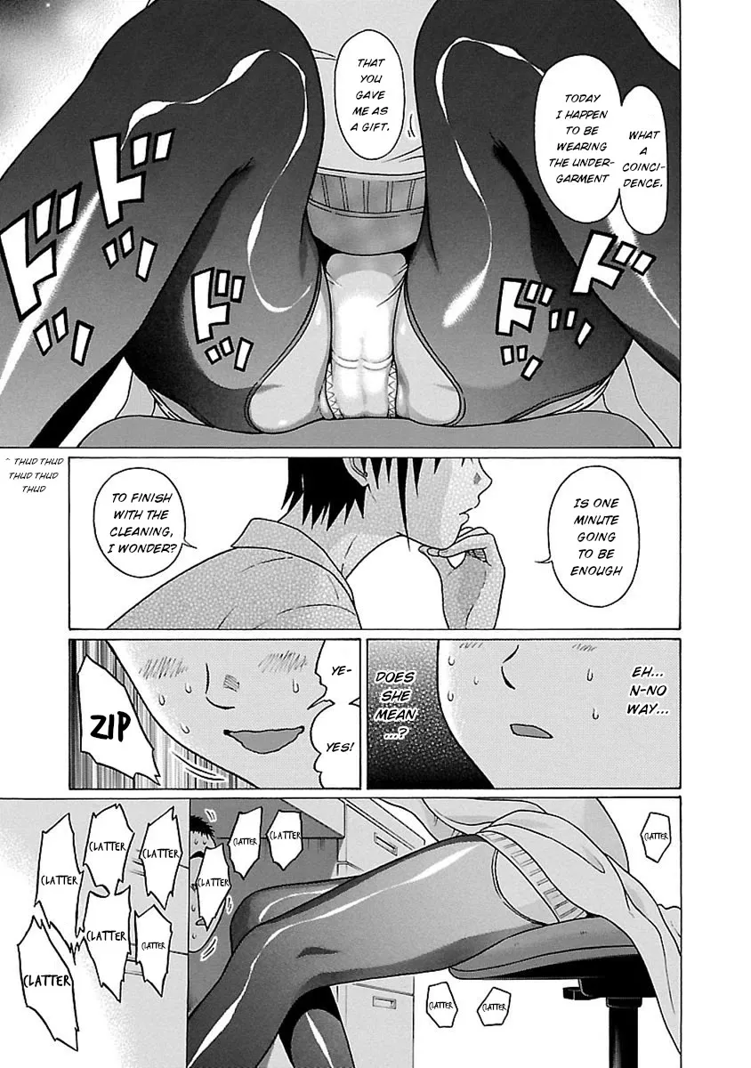 Pansuto Chapter 44 page 19 - 
