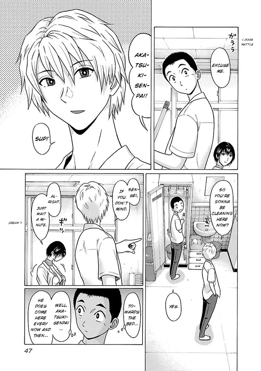 Pansuto Chapter 44 page 3 - 
