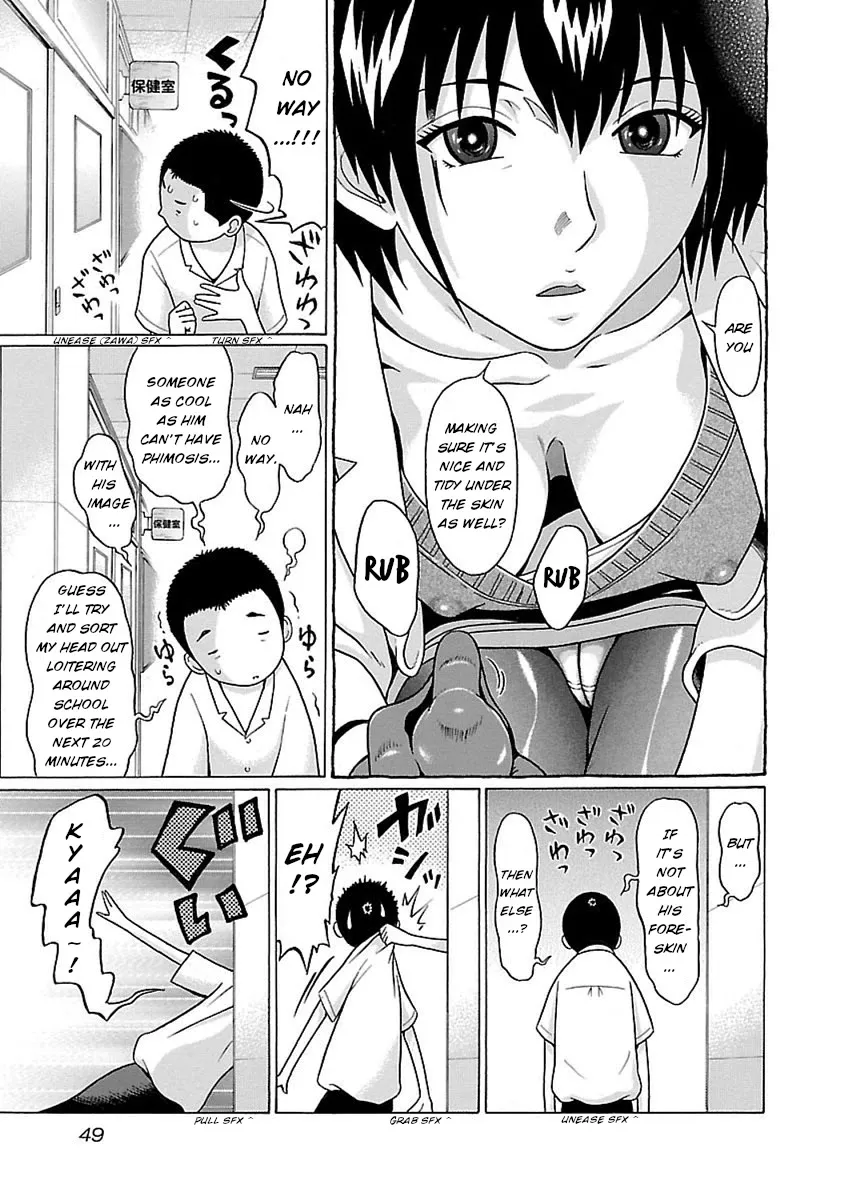 Pansuto Chapter 44 page 5 - 