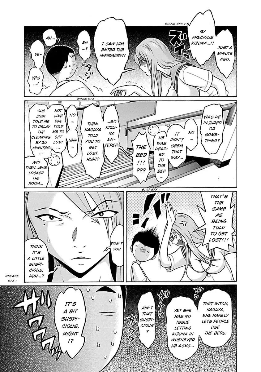 Pansuto Chapter 44 page 7 - 