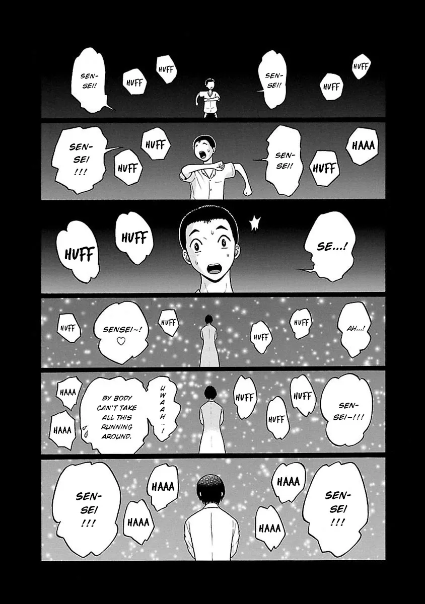 Pansuto Chapter 45 page 2 - 