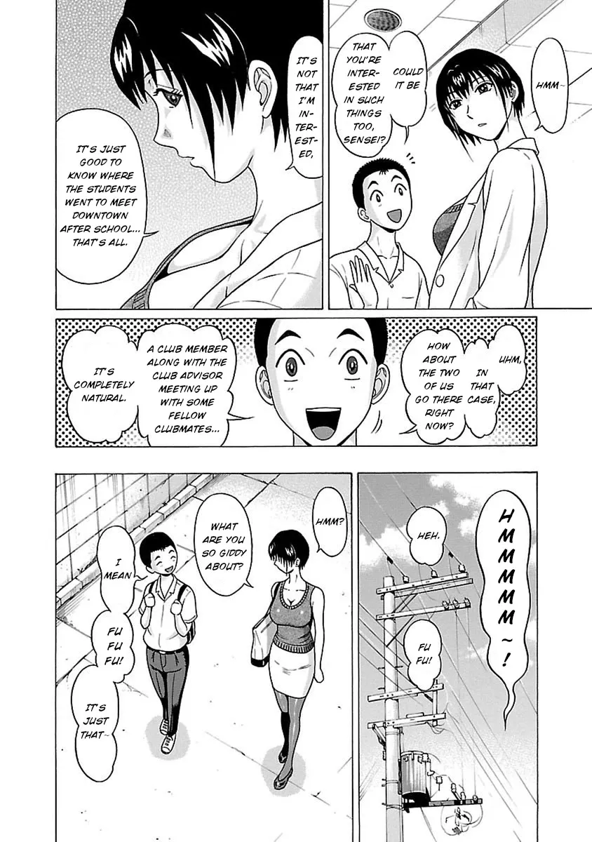 Pansuto Chapter 45 page 11 - 