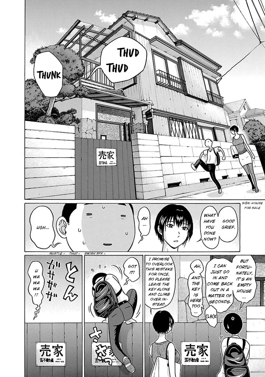 Pansuto Chapter 45 page 13 - 