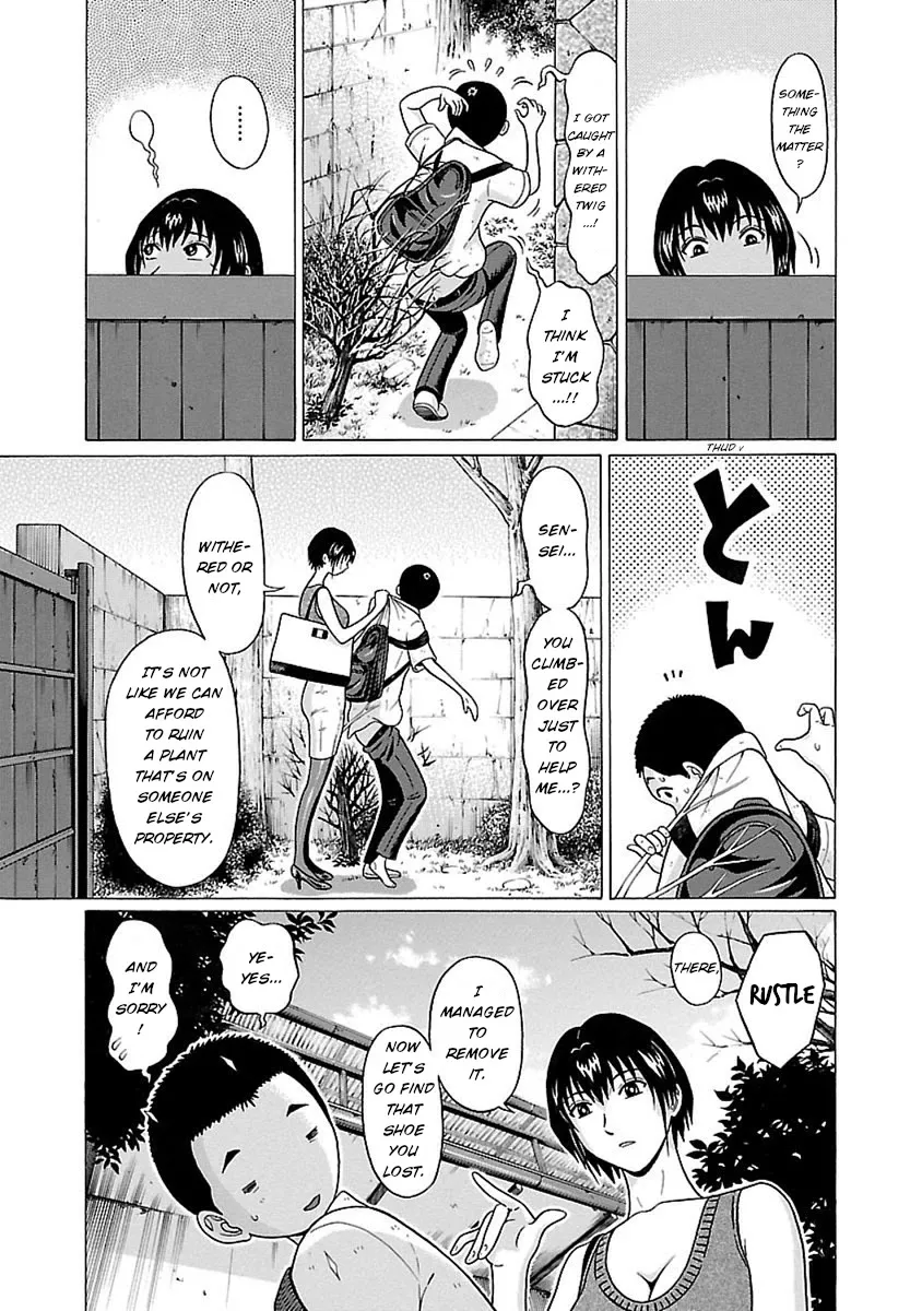 Pansuto Chapter 45 page 14 - 