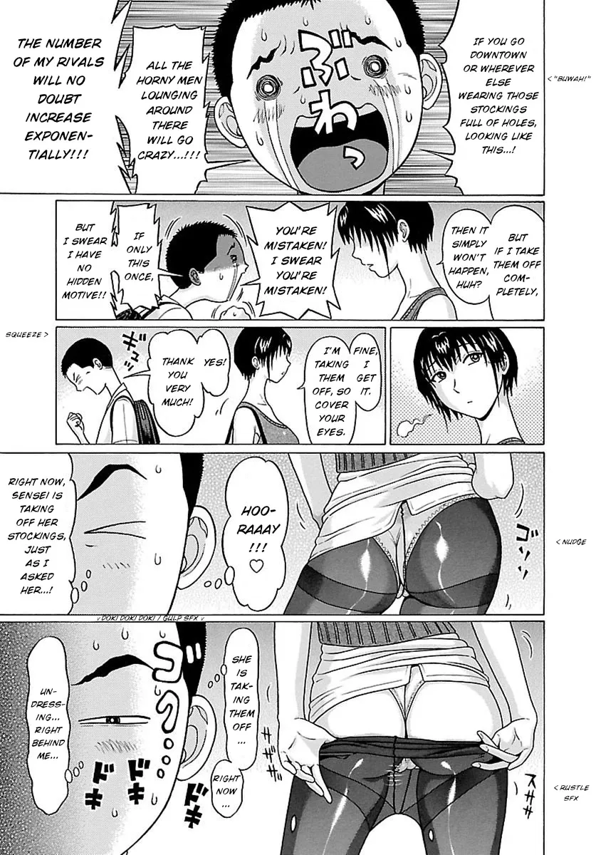 Pansuto Chapter 45 page 18 - 