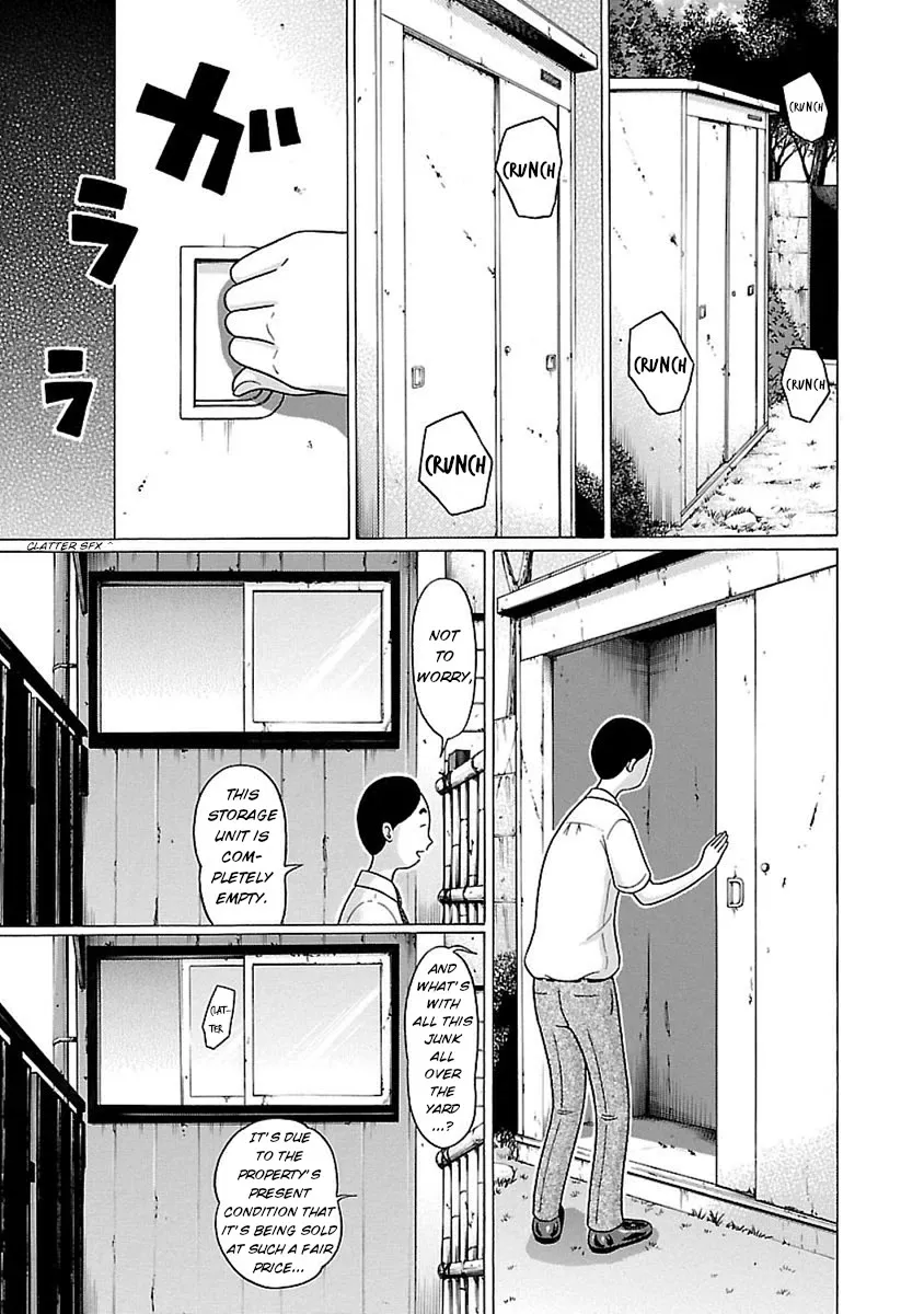 Pansuto Chapter 45 page 20 - 