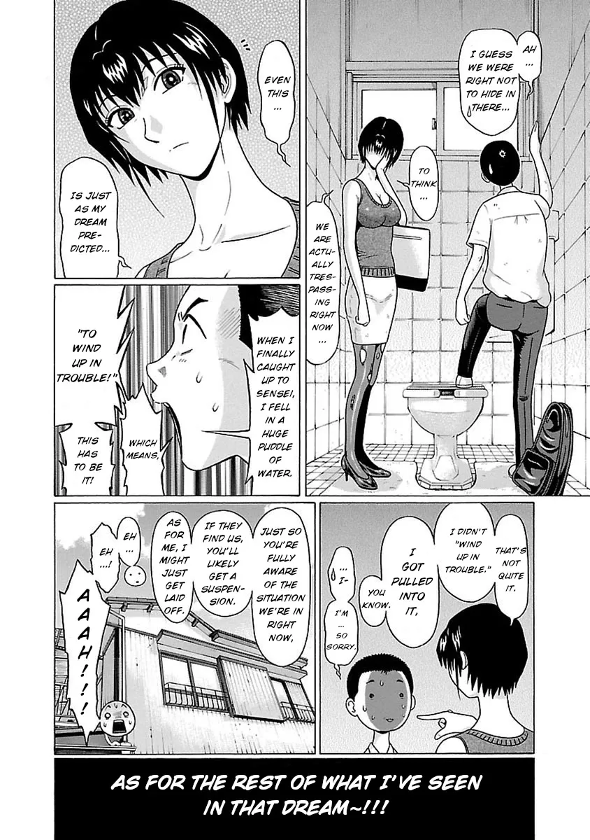 Pansuto Chapter 45 page 21 - 