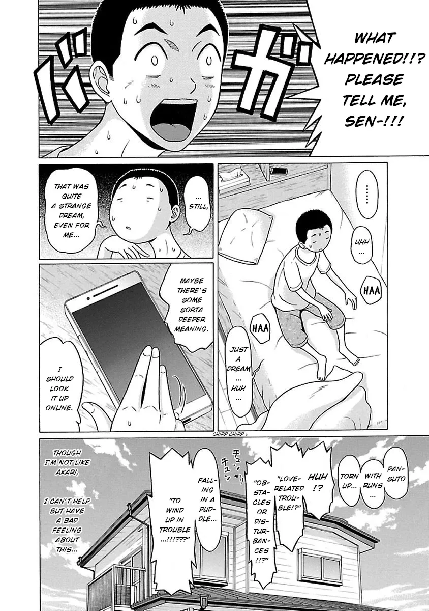 Pansuto Chapter 45 page 5 - 