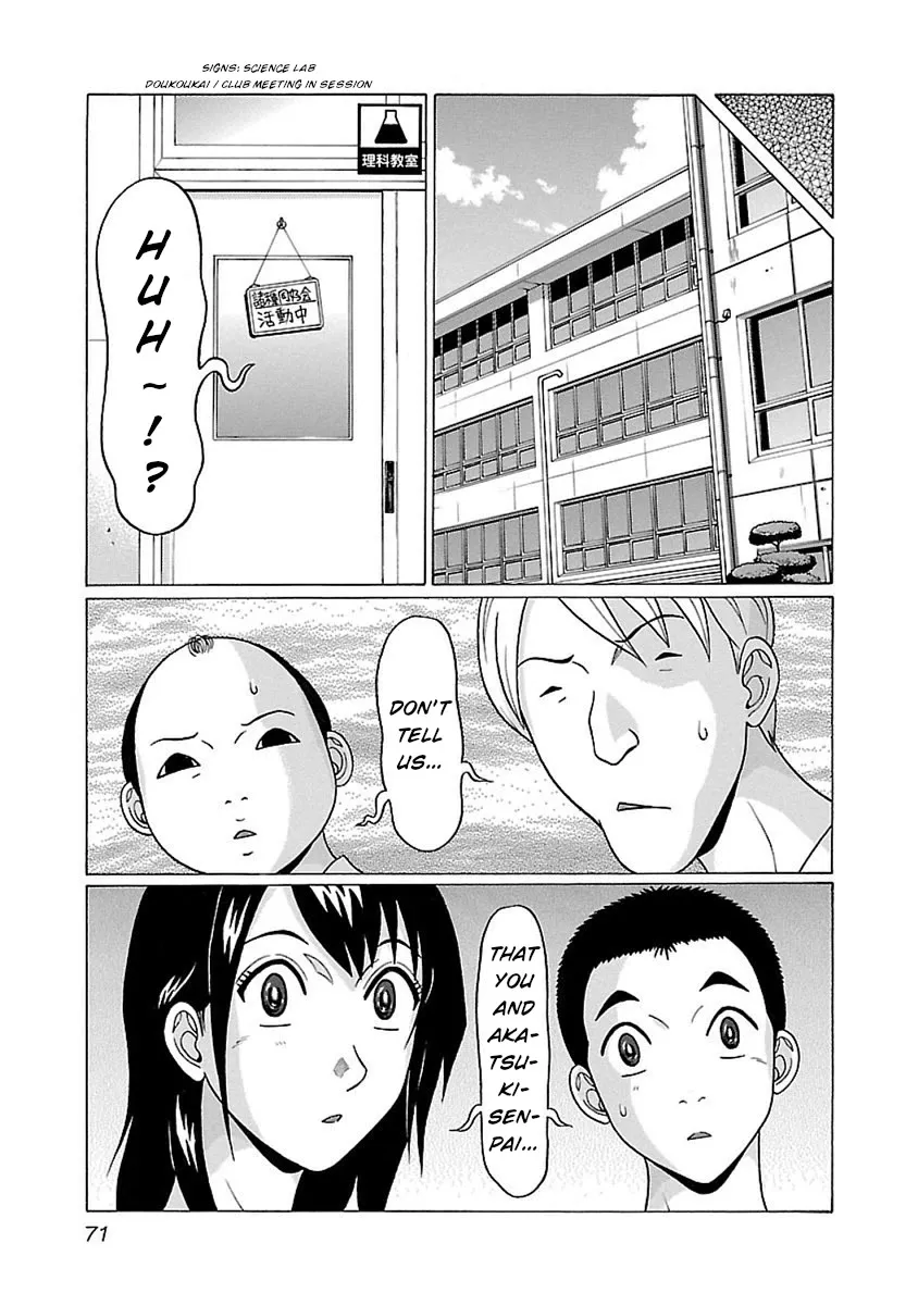 Pansuto Chapter 45 page 6 - 