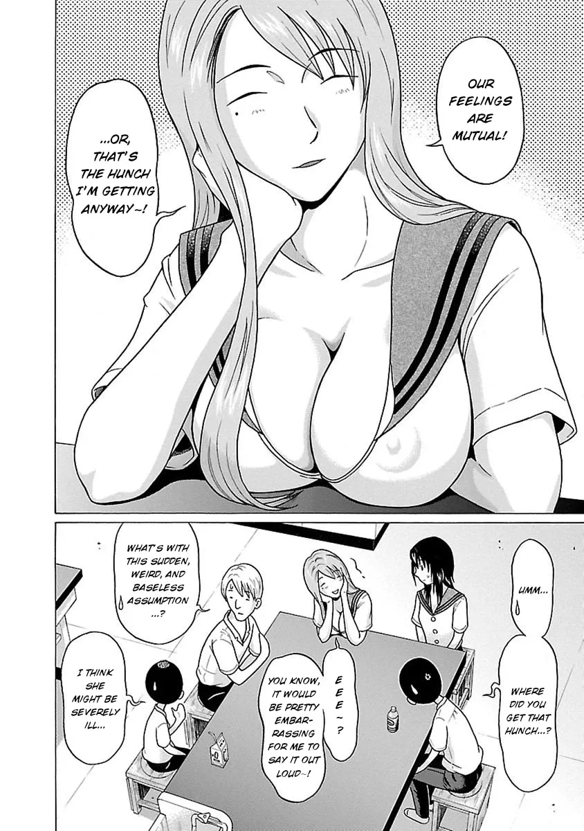 Pansuto Chapter 45 page 7 - 