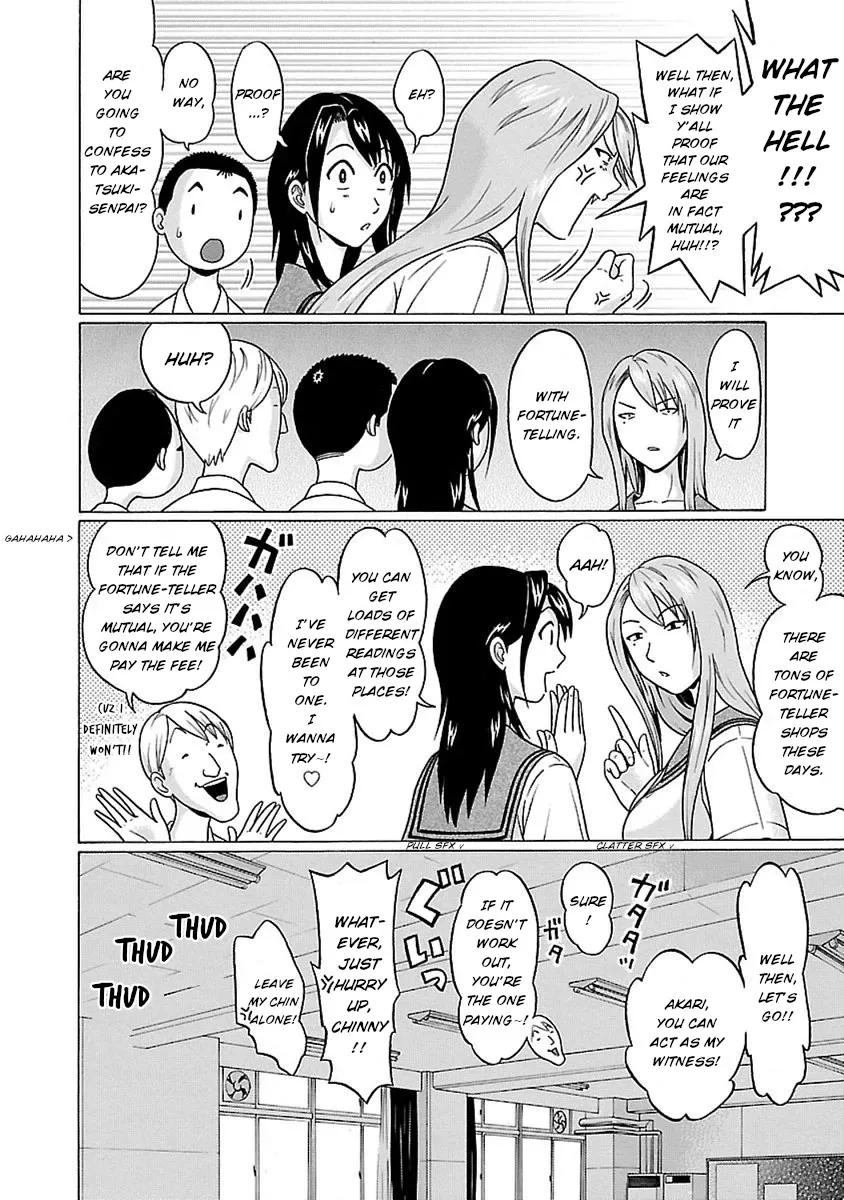 Pansuto Chapter 45 page 9 - 