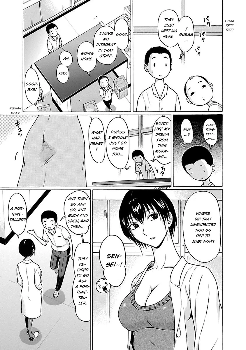 Pansuto Chapter 45 page 10 - 