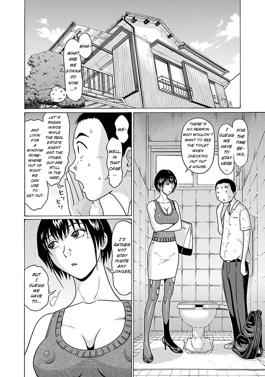Pansuto Chapter 46 page 2 - 