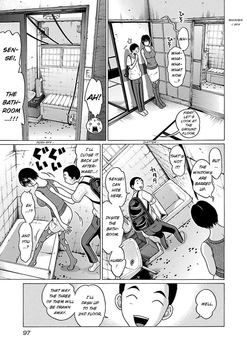 Pansuto Chapter 46 page 11 - 
