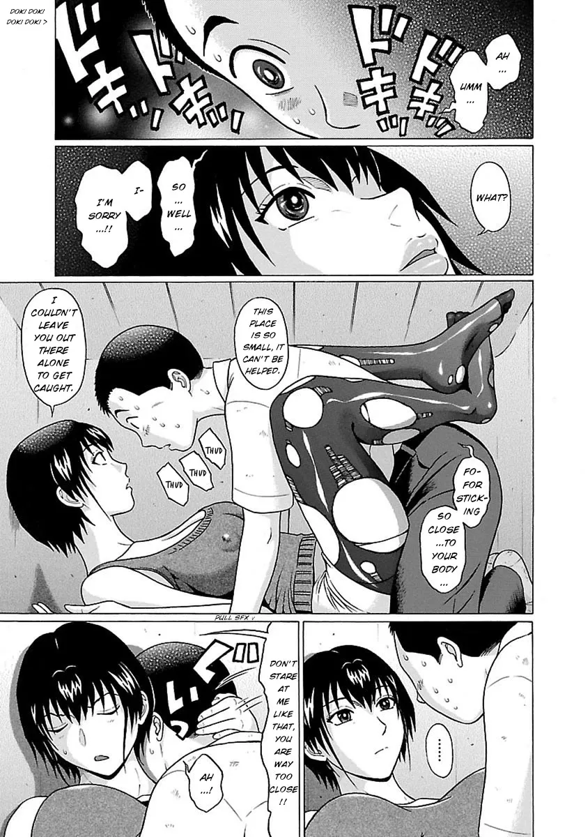 Pansuto Chapter 46 page 13 - 