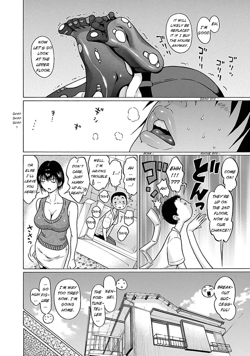 Pansuto Chapter 46 page 19 - 