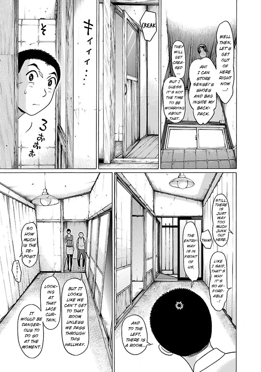 Pansuto Chapter 46 page 3 - 