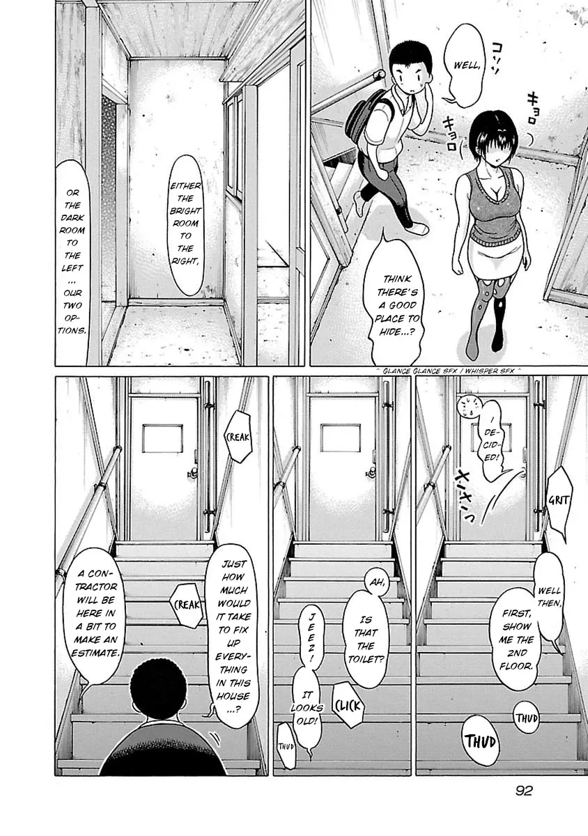 Pansuto Chapter 46 page 6 - 