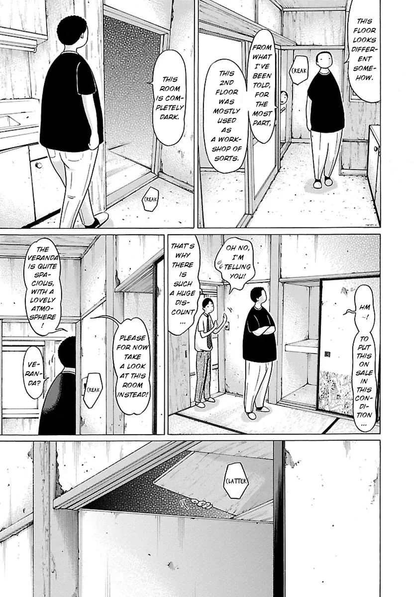 Pansuto Chapter 46 page 7 - 