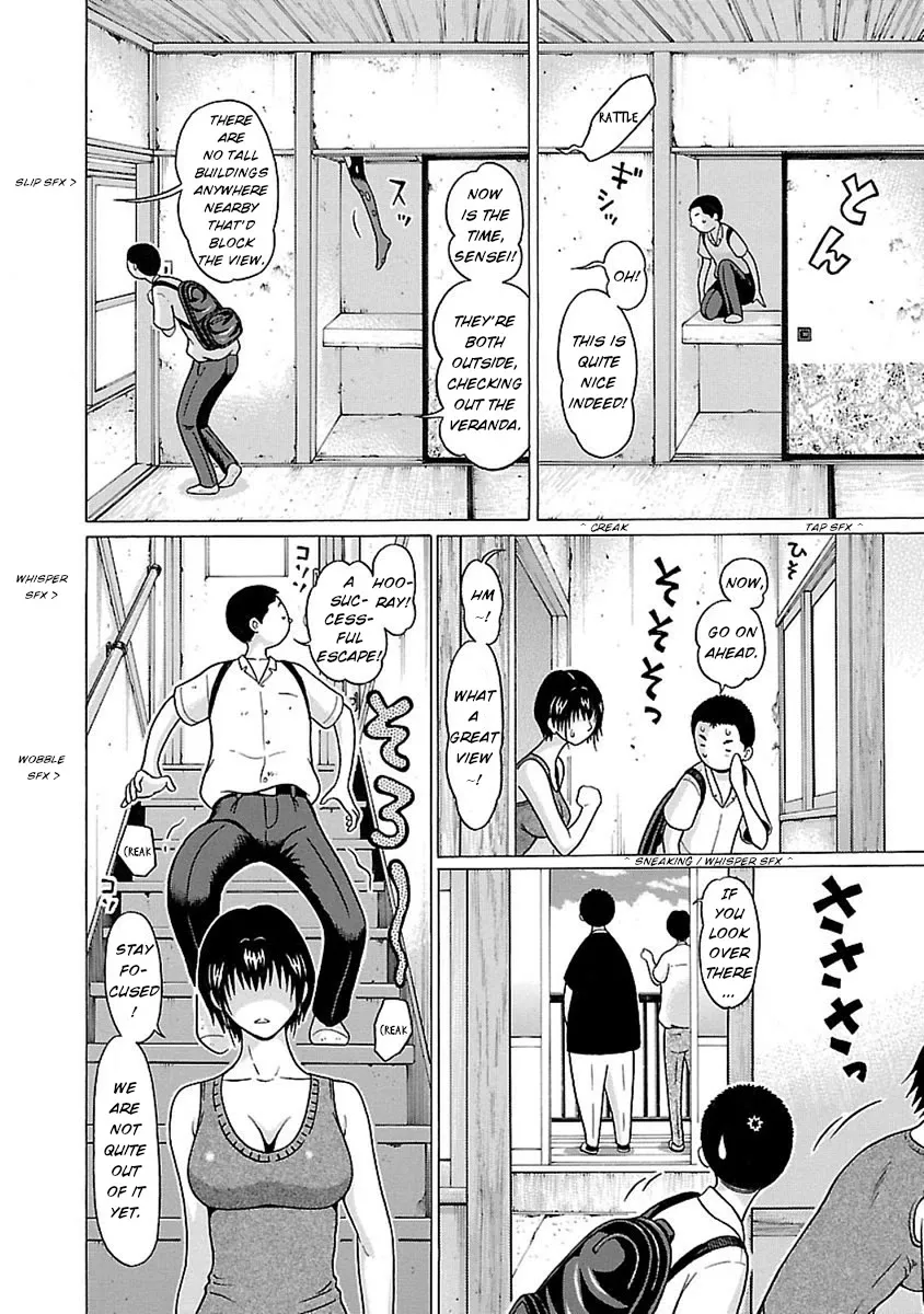 Pansuto Chapter 46 page 8 - 