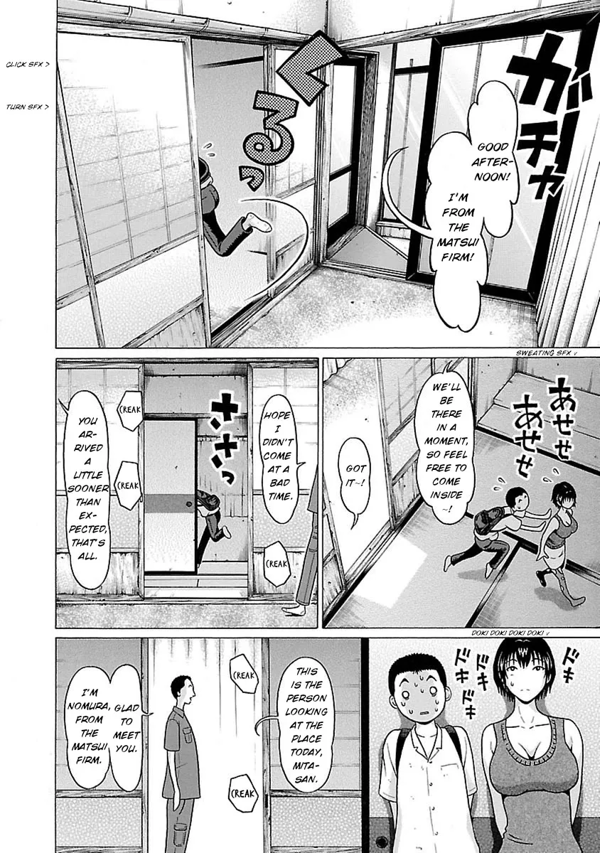 Pansuto Chapter 46 page 10 - 