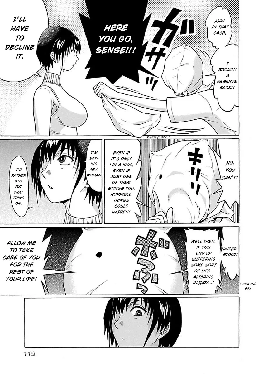 Pansuto Chapter 47 page 13 - 