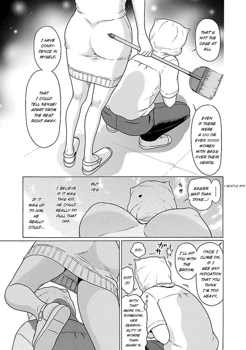 Pansuto Chapter 47 page 15 - 